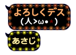 335921546