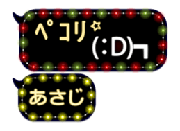 335921547