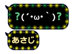 335921553