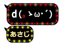 335921554