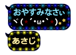 335921556