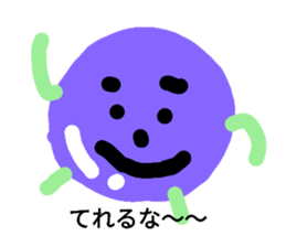 335927170
