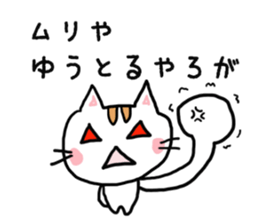 3359568