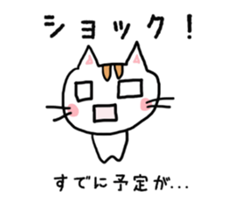 3359569