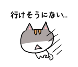 3359582