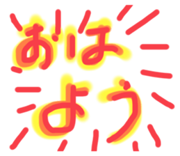 335986104