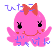 335986566