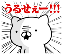 335996456