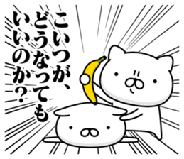 335996457