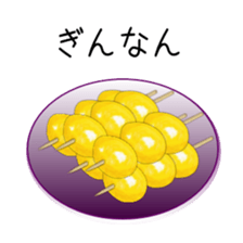 336000450