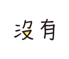 33601283