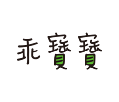 33601306