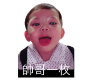 336015124