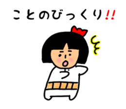 33602720