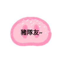 336027366