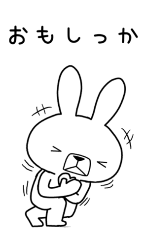 336104901