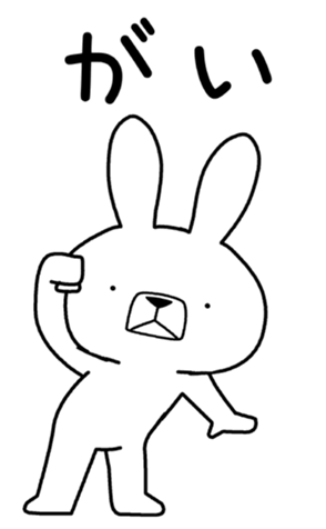 336104902