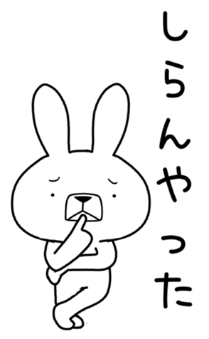 336104910