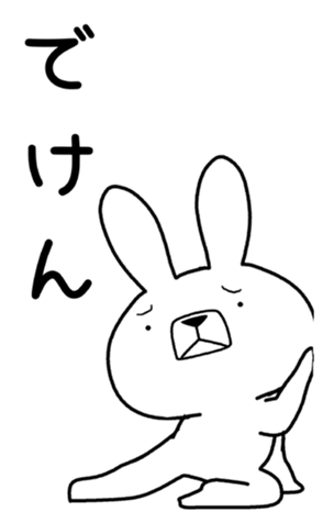 336104919