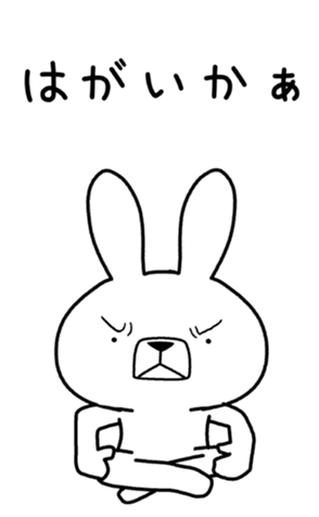 336104928