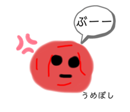 336178647