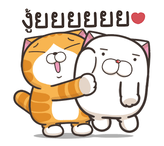 เหมียวซ่า : ดุ๊กดิ๊กดุ๊กดิ๊ก รูปที่ 6