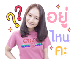 336183734