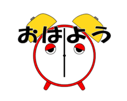 336206938