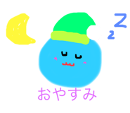 336222366