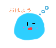 336222367