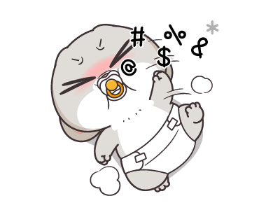 กระต่ายจอมป่วน : เบบี๋ รูปที่ 16