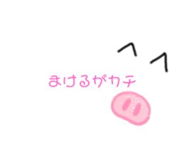 336233071