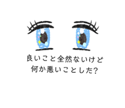 336233076