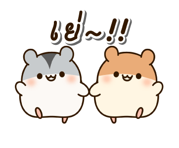 แฮมสเตอร์ เพื่อนรัก รูปที่ 2