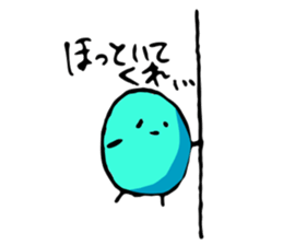 3362843