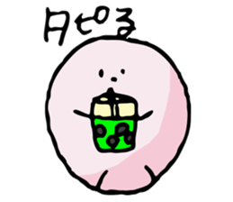 3362861