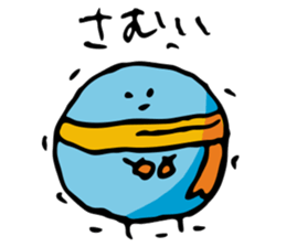 3362868