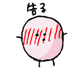 3362875