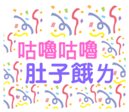336298535
