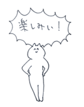 33630952