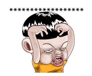 336328712