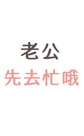 336332301