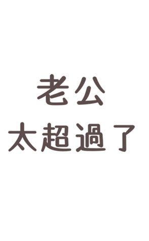 336332302