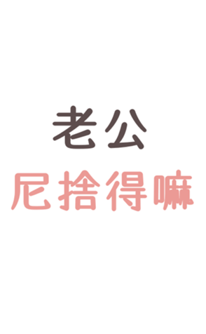 336332307
