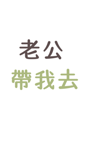 336332310