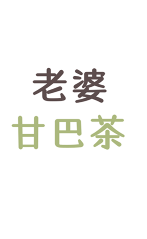 336332512