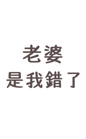336332520