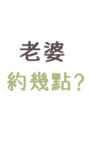 336332524
