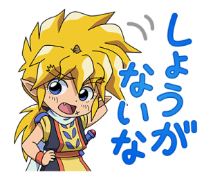 336353248
