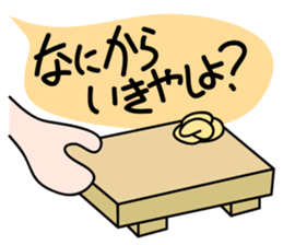 3363564